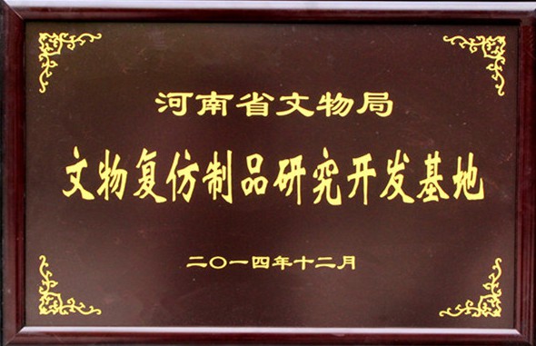 ʡƷо