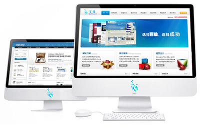 深圳市网站建设营销:企业网站建设如何吸引潜在客户